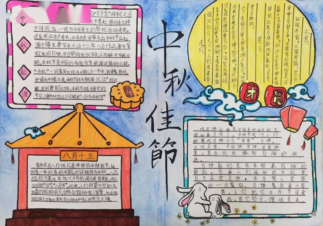 微山县画出慈善救助最大“同心圆”，让困难群众温暖过节